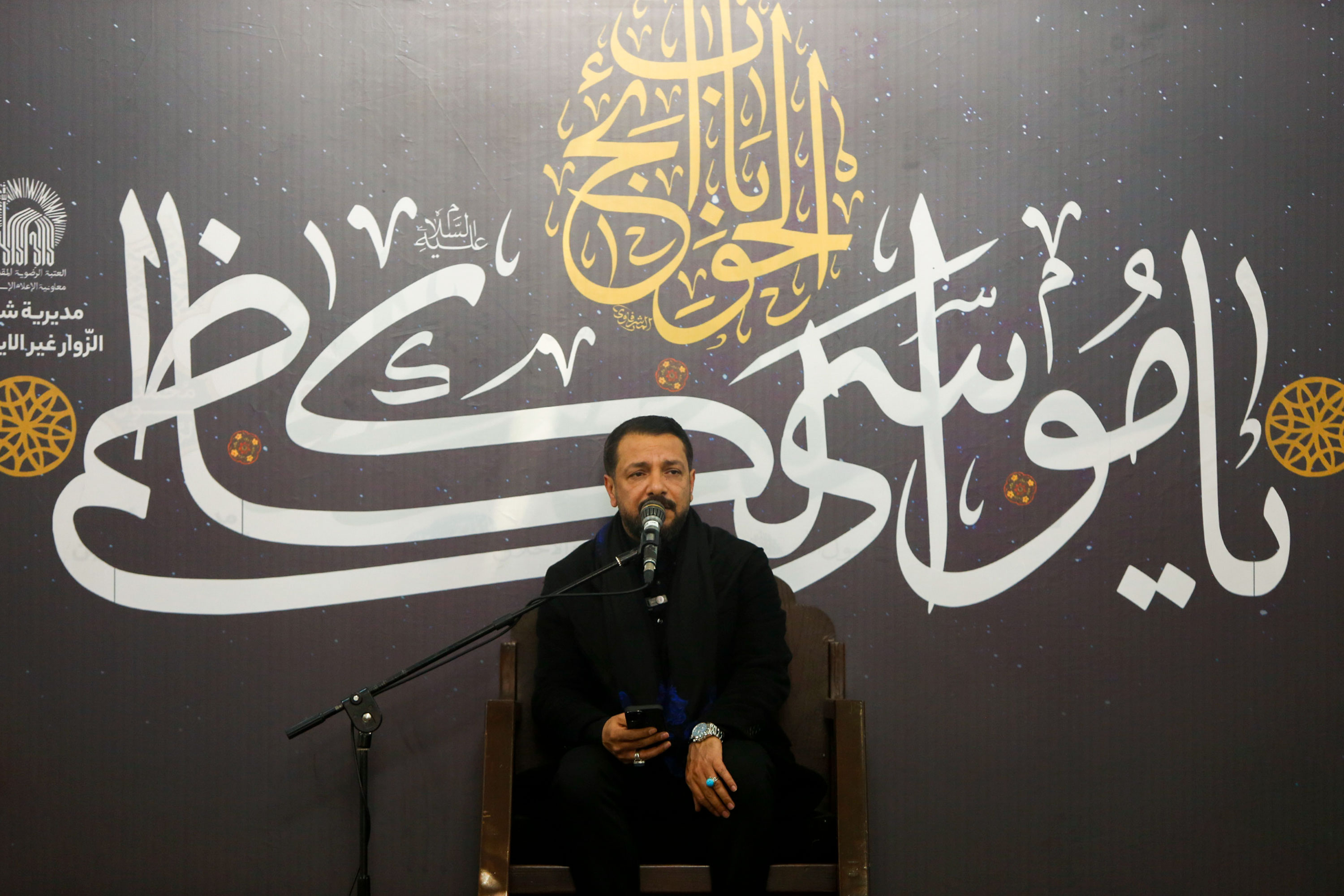 Photos: Mourning ceremonies for non-Iranian pilgrims of Razavi Shrine marking Imam Musa Kazim’s martyrdom anniv.