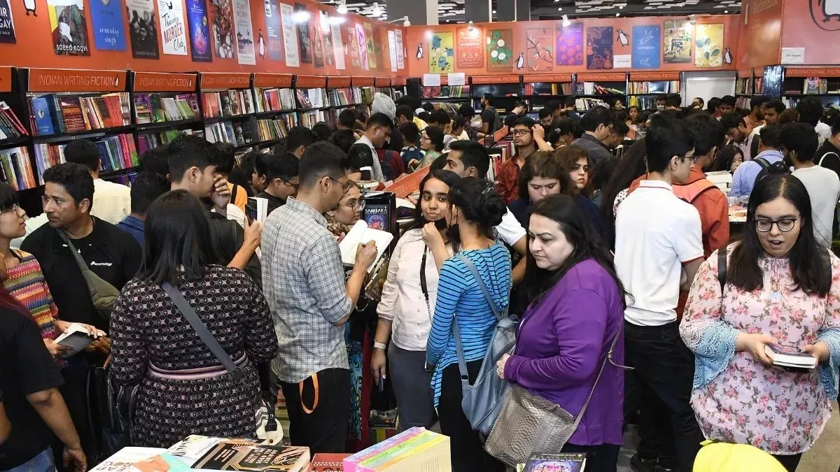 दिल्ली में सजेगा दुनिया का सबसे बड़ा किताब मेला