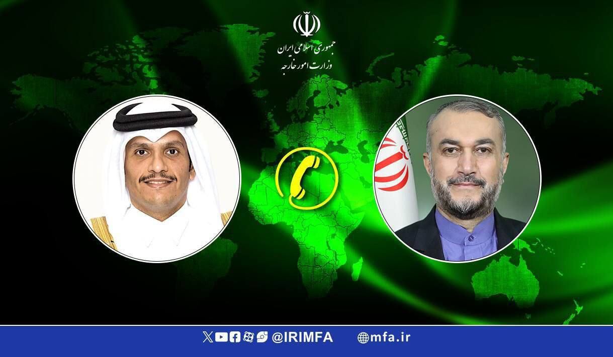 Iranian, Qatari FMs speak over phone to discuss Gaza war
