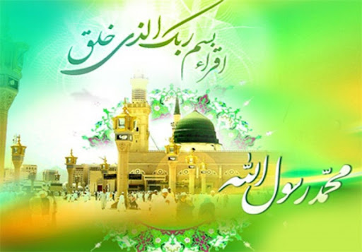 ABNA Na Taya Al'ummar Musulmi Murnar Zagayowar Ranar Da Aka Aiko Manzon Rahama(Sawa) 27/Rajab 13 Kafin Hijrah