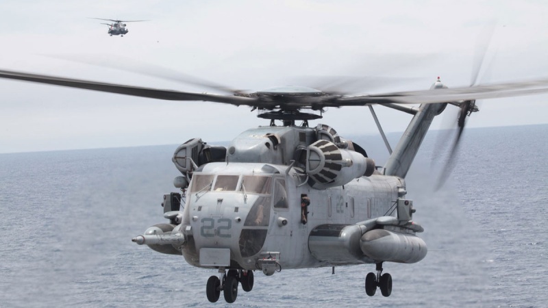 Helikopter Tempur Beserta Lima Marinir AS, Hilang