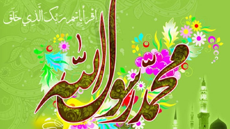 Malengo ya kubaathiwa Mtume Muhammad SAW
