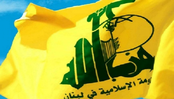 Hizbullah'tan ABD’nin Bağdat Saldırısına Tepki