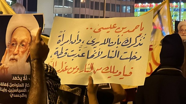 سجن جو يشهد أكبر إضراب على الإطلاق مع تفاقم أوضاع السجون