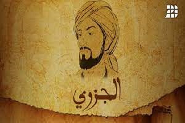 Ibn al-Yazari; un gran estudioso del Corán