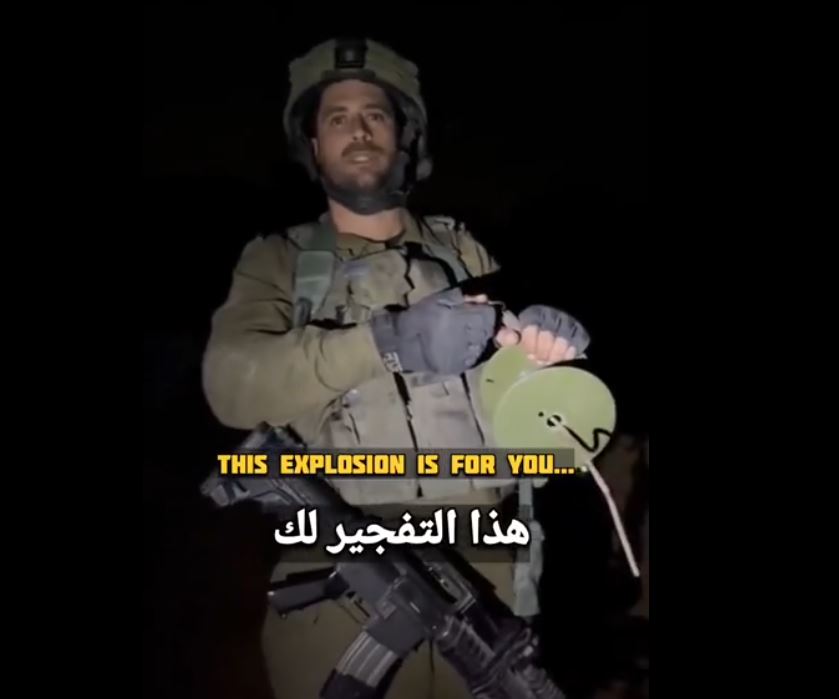 Video: Cursed Israeli soldier detonates a neighborhood in Gaza for his wife