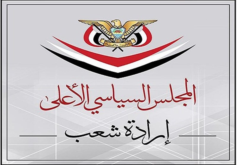 المجلس السياسي الأعلى في اليمن: كل المصالح الأمريكية والبريطانية أصبحت هدفا مشروعا للقوات المسلحة