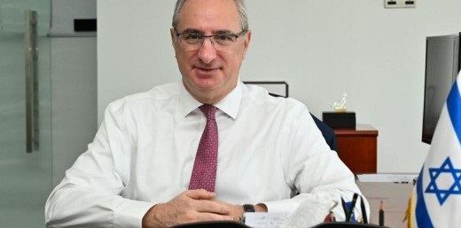 بلاغ لجمعيات سياسية وشخصيات بحرينية إلى النائب العام ضد وجود أي مسؤول إسرائيلي على أرض البحرين