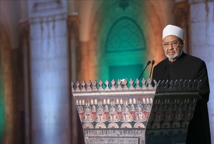  الأزهر يؤيد دعوى جنوب إفريقيا ضد إسرائيل ويدعو لمواقف مماثلة