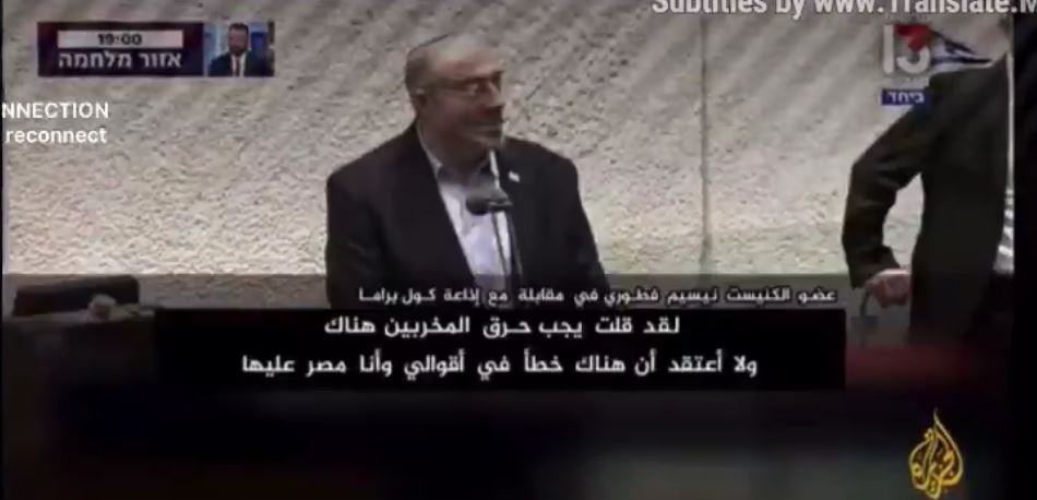 Video: Israeli lawmaker doubles down on previous statement proving genocidal intent