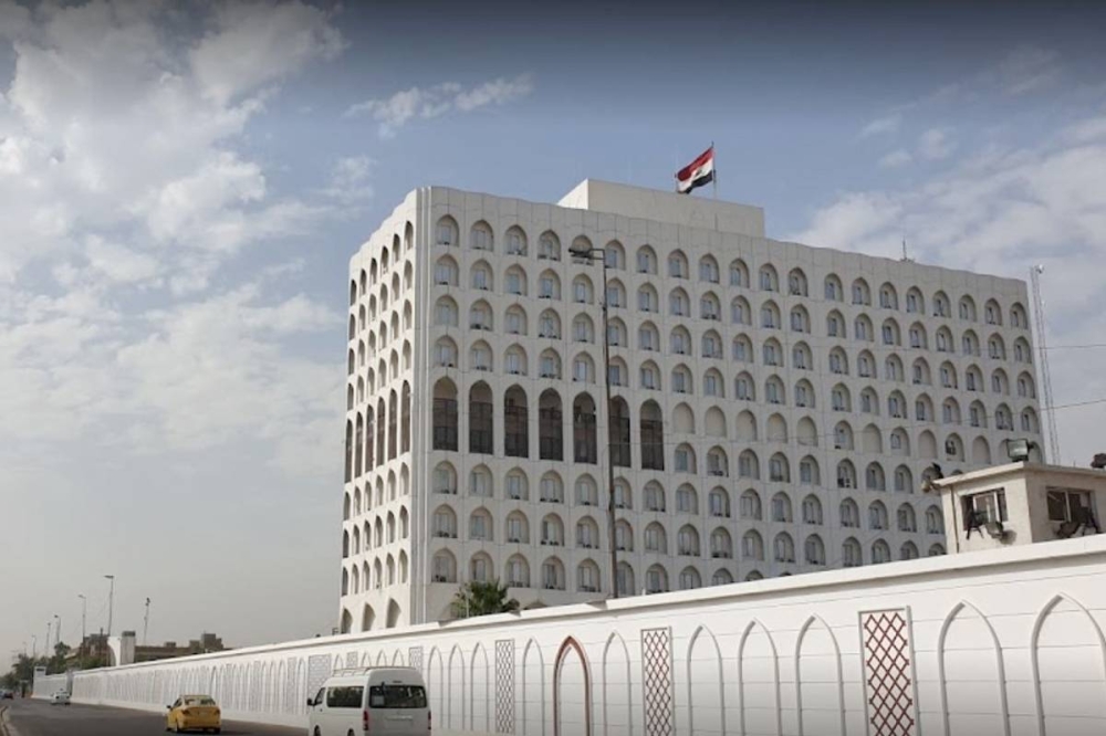 الخارجية العراقية تستنكر العدوان الأمريكي البريطاني على اليمن