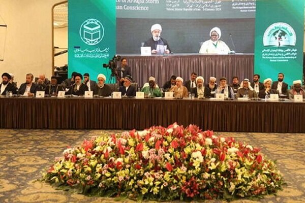 البيان الختامي لمؤتمر "طوفان الاقصى" الدولي وصحوة الضمير الإنساني في طهران