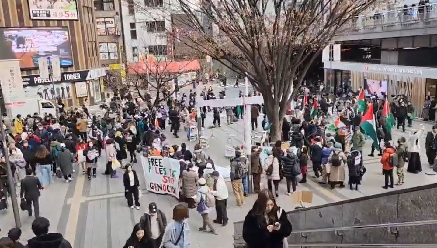 Video: Demonstration in Tokyo, Japan, in support of Palestine and Gaza