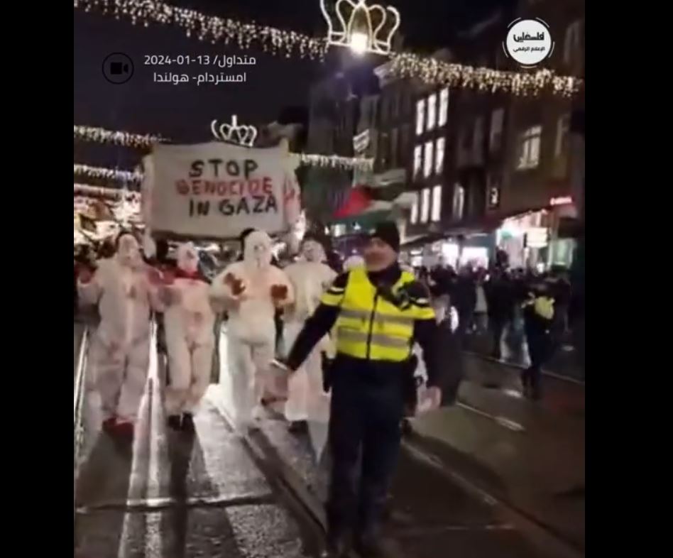 Video: Demonstration in Amsterdam, Netherlands rejecting occupation war and its massacre in Gaza