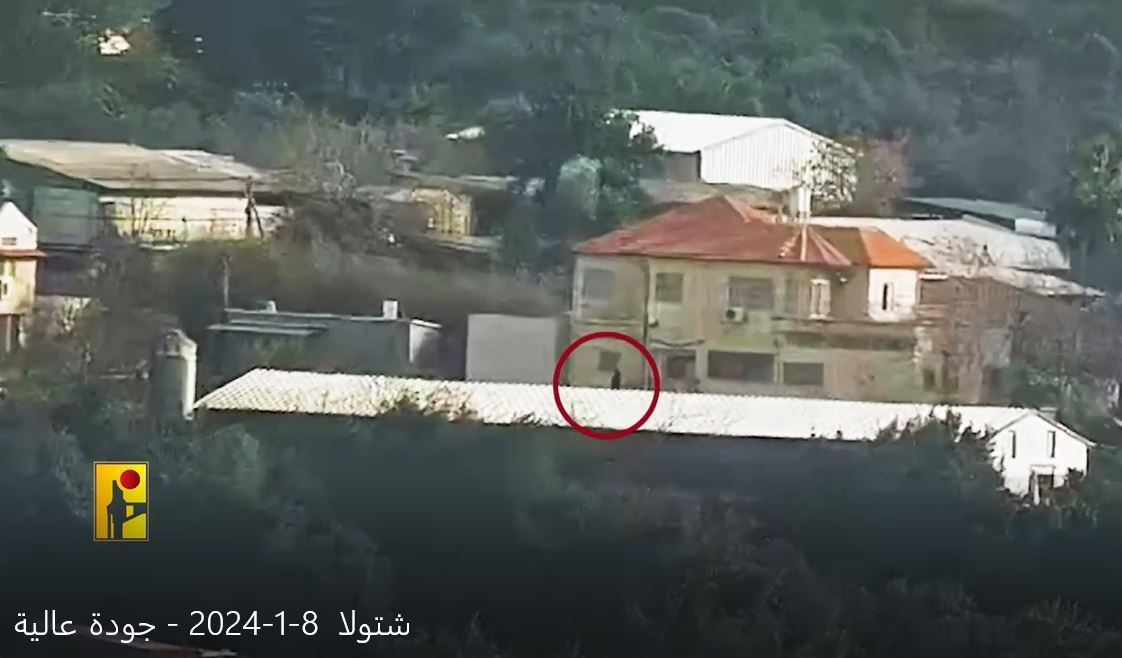 فيديو | المقاومة الاسلامية اللبنانية تستهدف تجمعا لجنود الاحتلال في مستوطنة شتولا