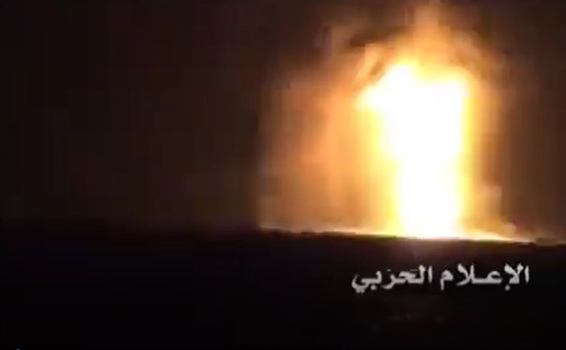 Moment of Yemeni Naval Army Forces targeting a US ship in Gulf of Aden