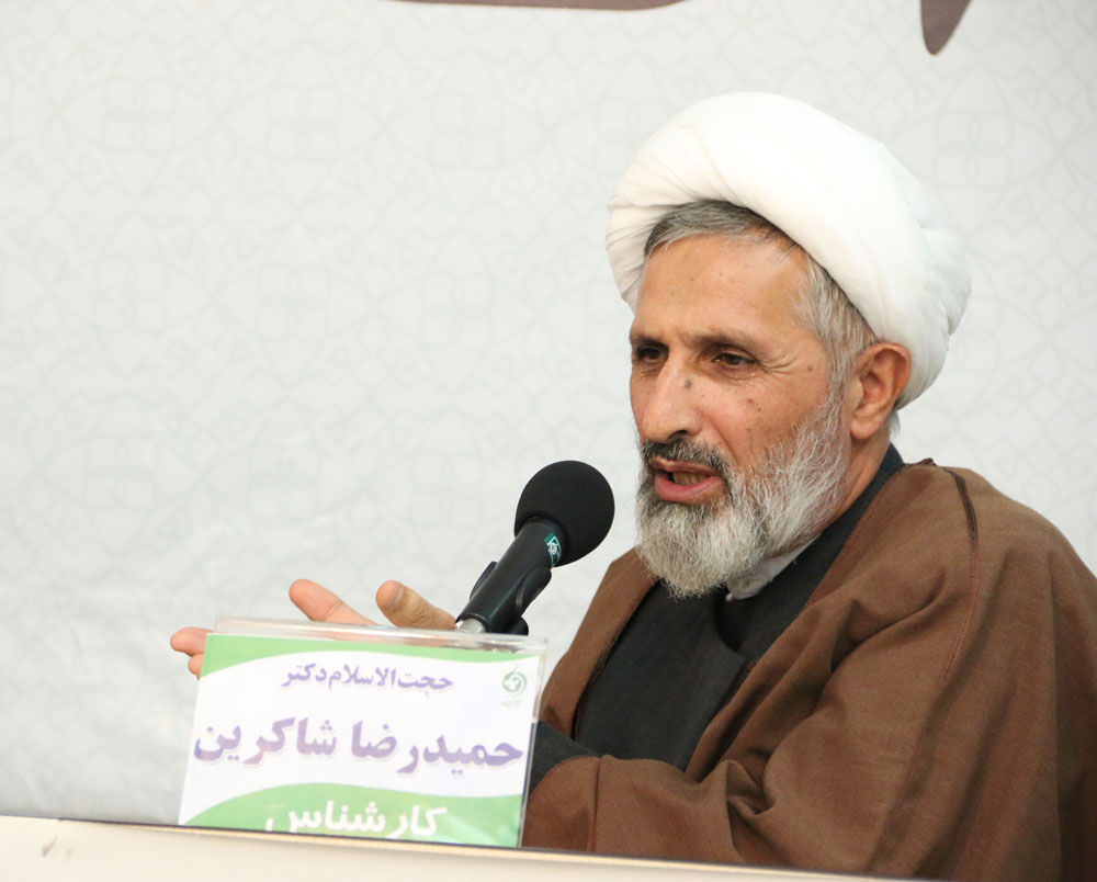 حجت‌الاسلام شاکرین: تعارض واقعی بین علم و دین وجود ندارد