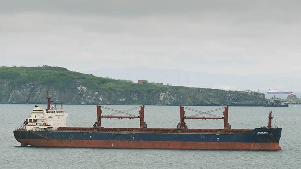 Yemeni Forces strike Greek-owned carrier heading to occupied Palestine