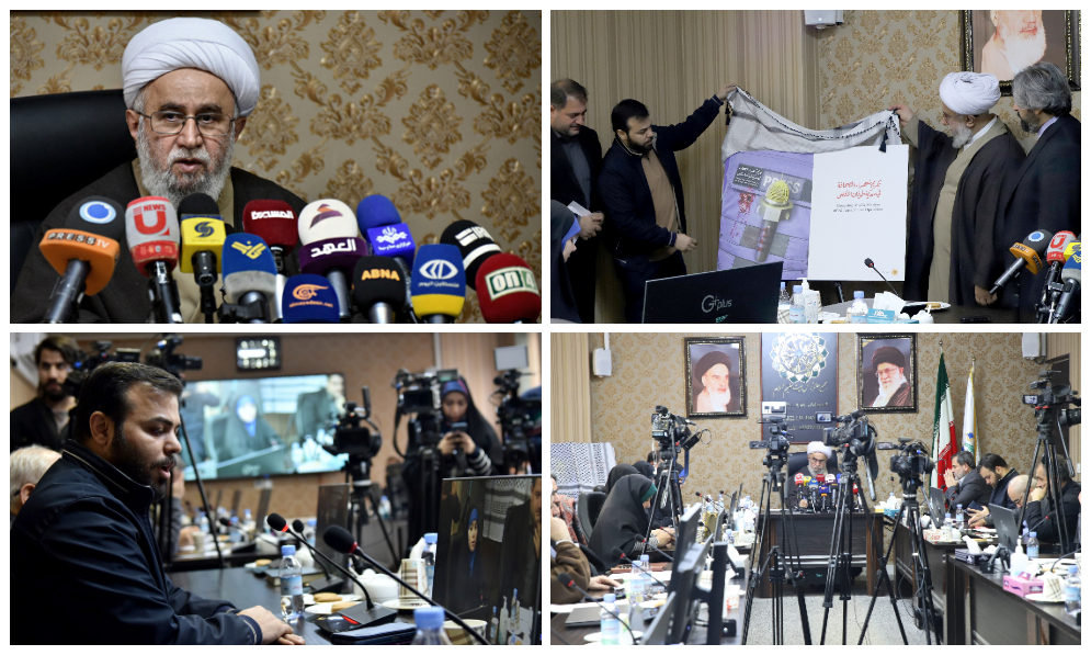 تقرير ندوة "تکریم شهداء الصحافة في معرکة طوفان الأقصی" / من كلمة الامين العام لمجمع أهل البيت (ع) العالمي ووزير الاعلام اليمني الى إزاحة الستار عن بوستر خاص + صور وفيديو