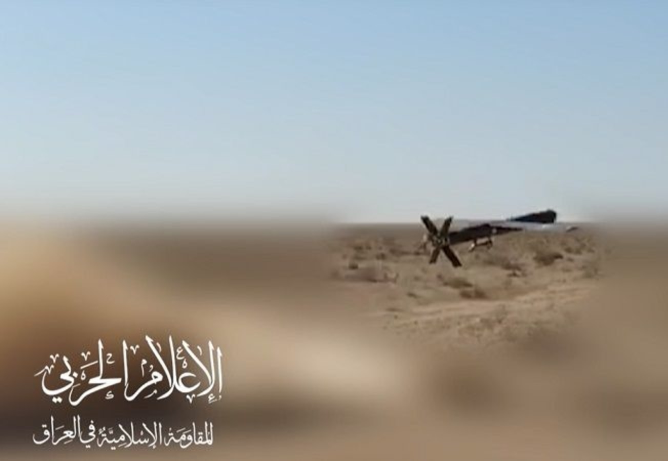 المقاومة الإسلامية في العراق تستهدف بصاروخ "الأرقب" عمق كيان الاحتلال