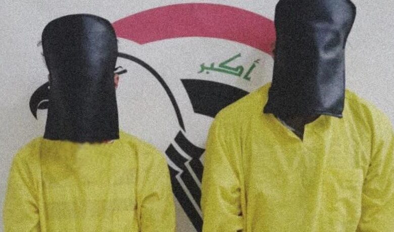 Penangkapan Dua Teroris ISIS di Bagdad dan Nainawa