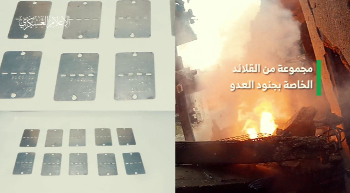 ویدیو | انهدام کاروان صهیونیست‌ها در غزه