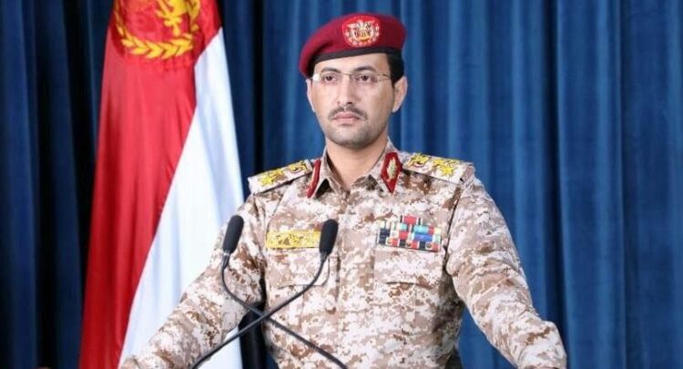 Yemeni Armed Forces target second American ship in Gulf of Aden