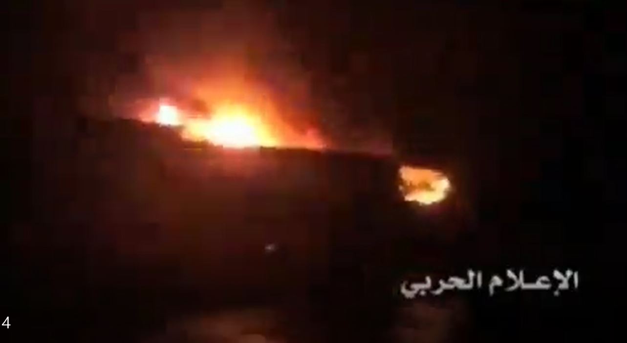 Video: Moment Yemeni Armed Forces target 2nd American ship “Ginkgo Picardie” in Gulf of Aden 