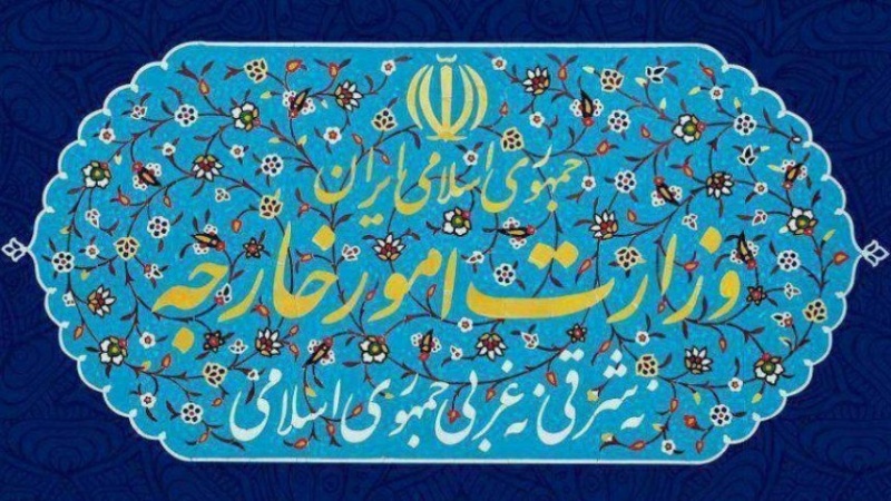 Respons Kemlu Iran atas Serangan Drone Pakistan