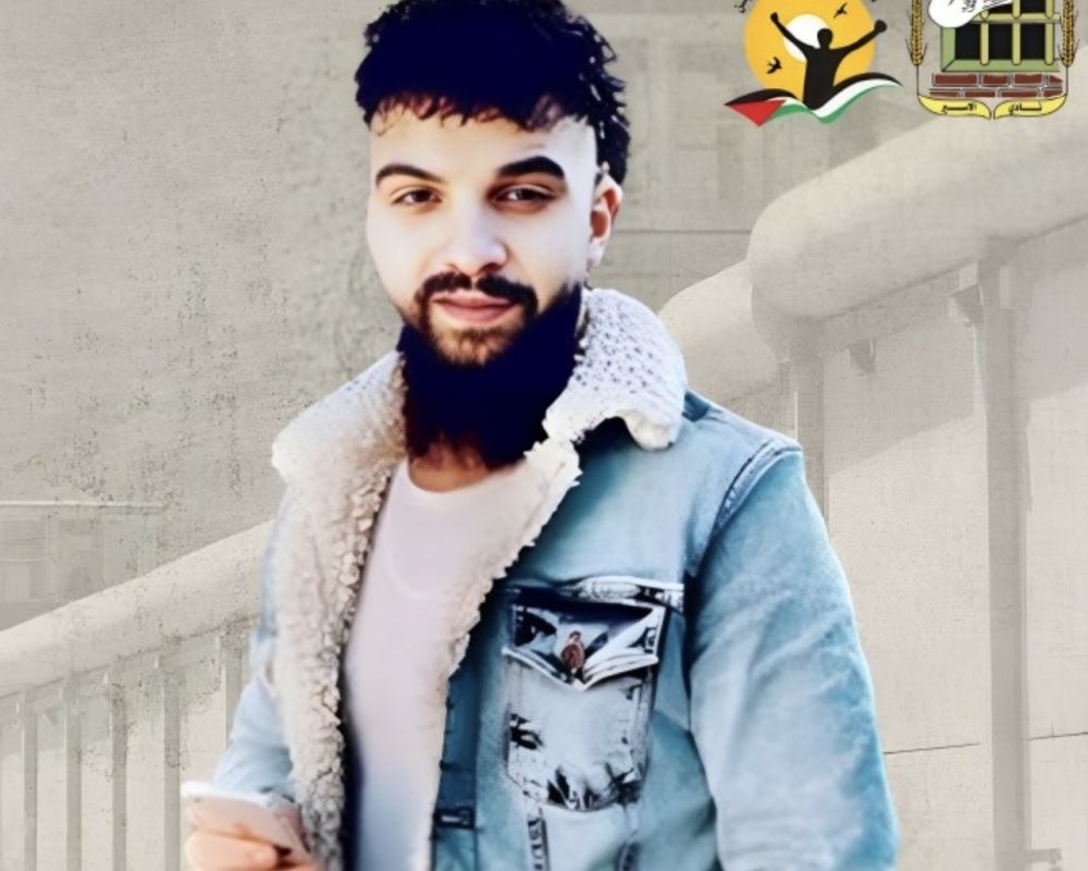 Israel kills 7th Palestinian prisoner since Operation al-Aqsa Storm