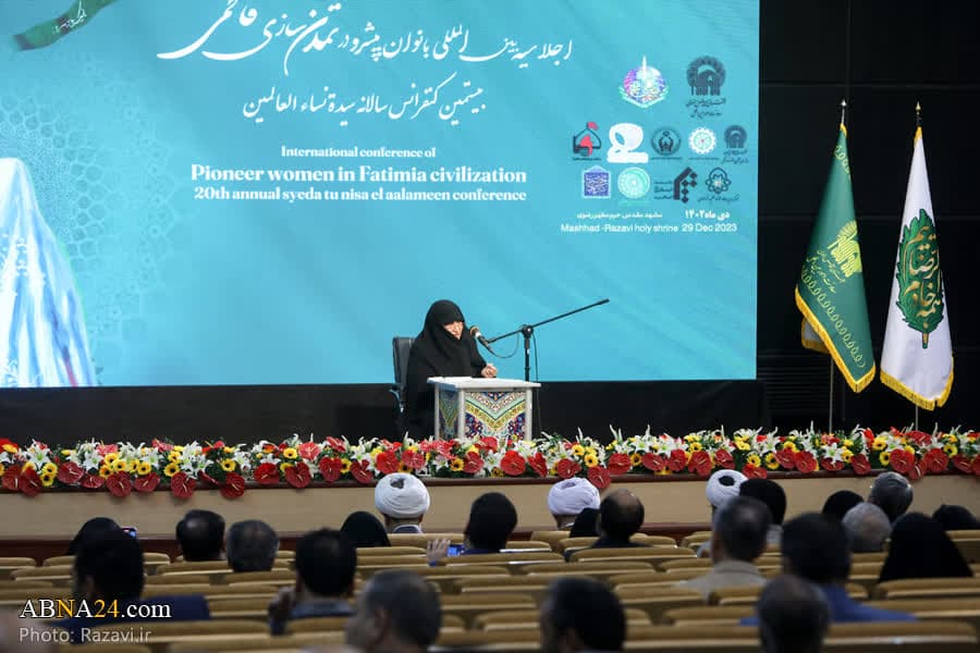 گزارشی از اختتامیه اجلاسیه بین‌المللی بانوان پیشرو در تمدن‌سازی فاطمی