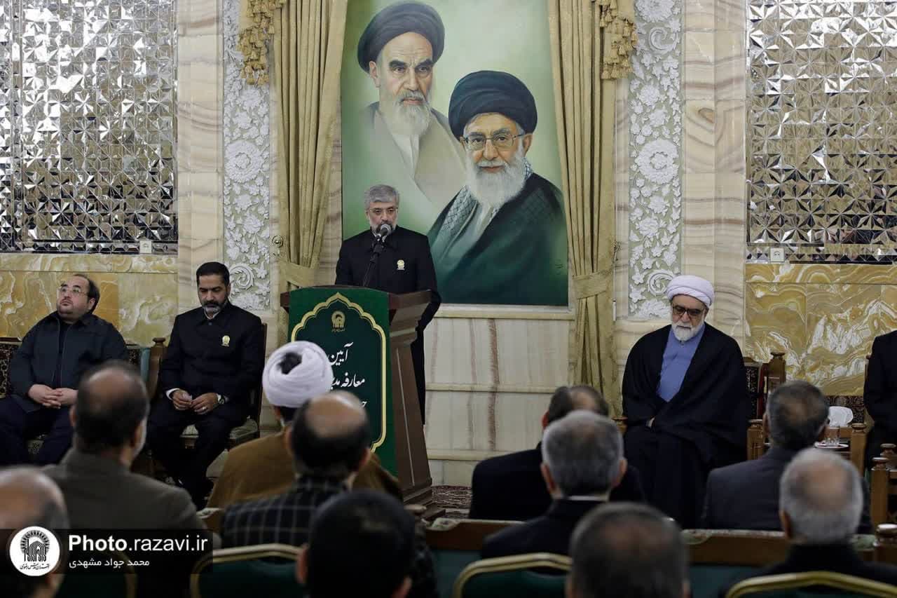 ما هي خدمات العتبة الرضویة المقدسة؟