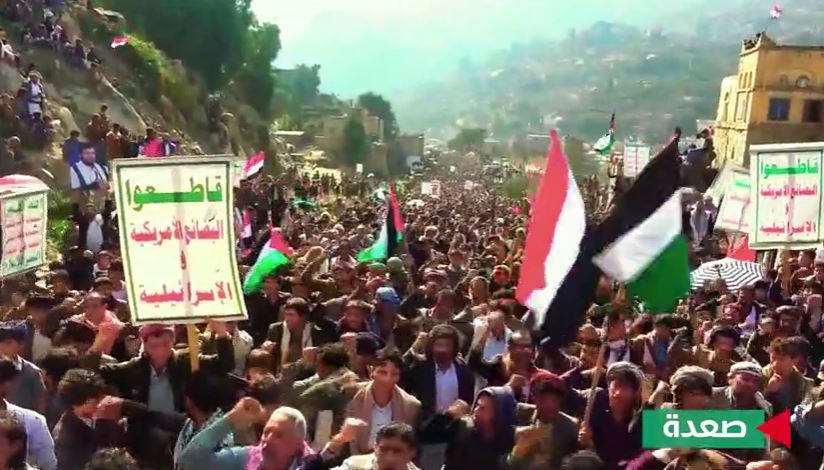 Video: Million people in +14 Yemeni governorates, declaring a holy jihad in face of American-Zionist-British 