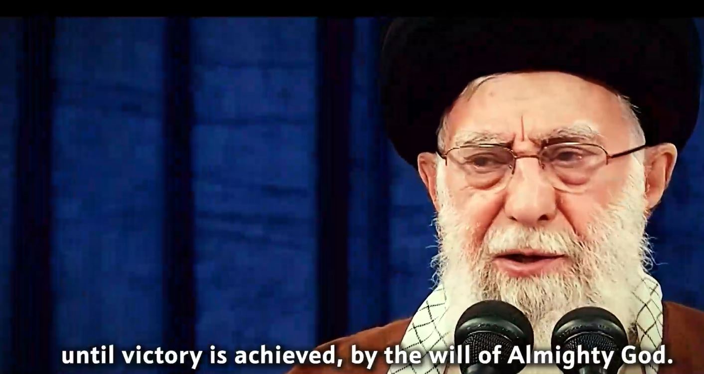 Video: God willing, these struggles, resistances & actions will continue until Victory - Imam Khamenei