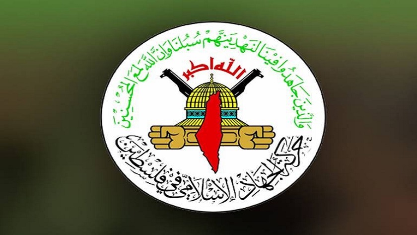Palestinian Islamic Jihad condemns assassination of Iranian advisers in Syria