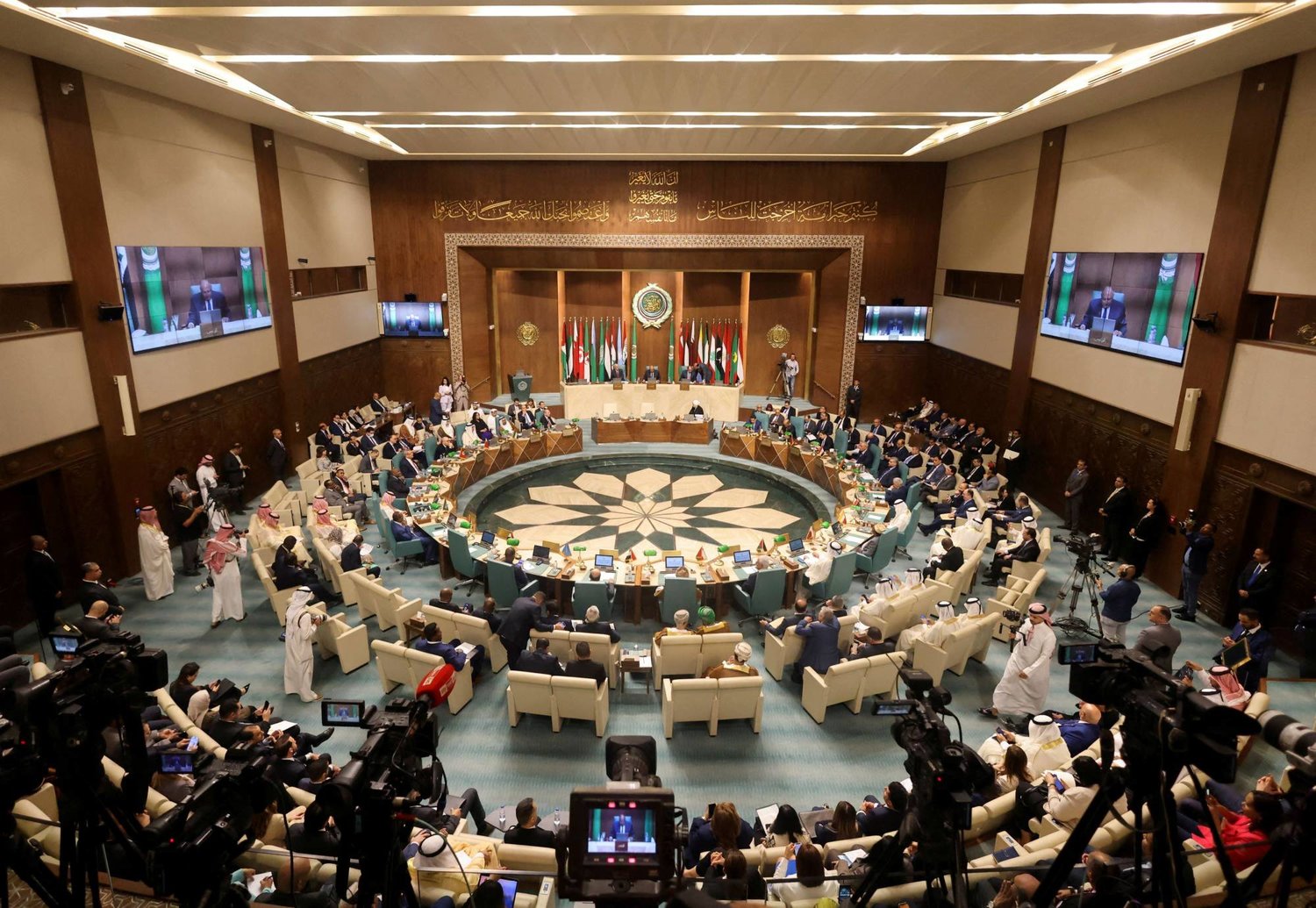 Cairo to host Arab League emergency meeting on Gaza