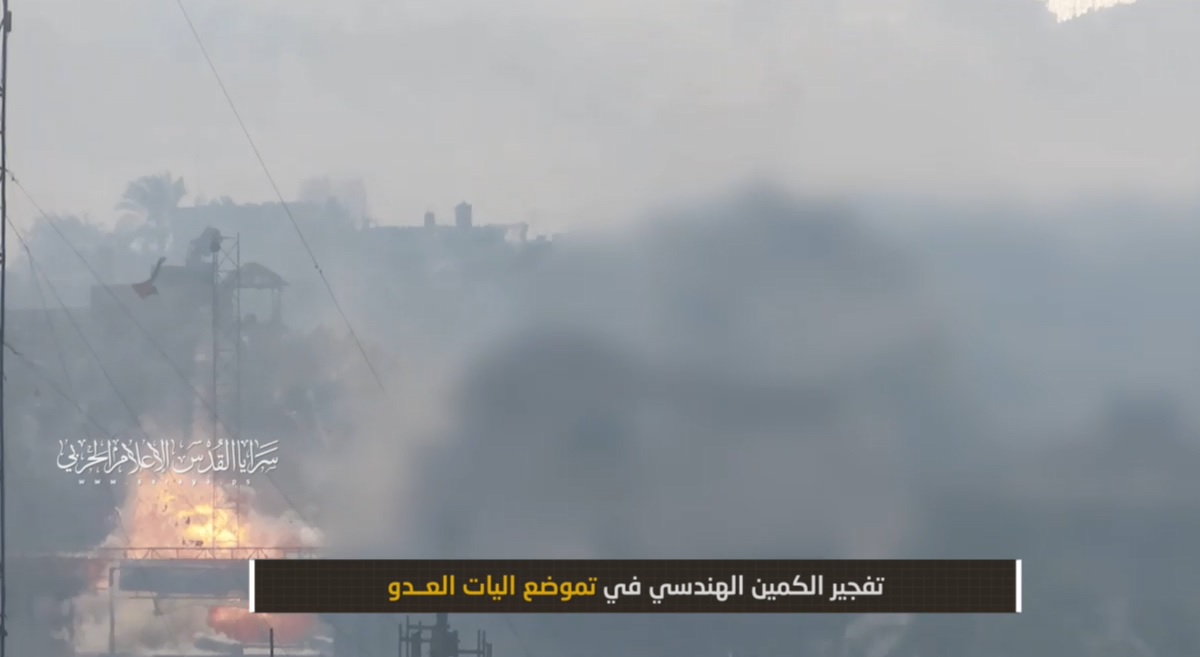 فيديو | مشاهد من تفجير مجاهدي سرايا القدس لآليات العدو الصهيوني في كمين شرق غزة