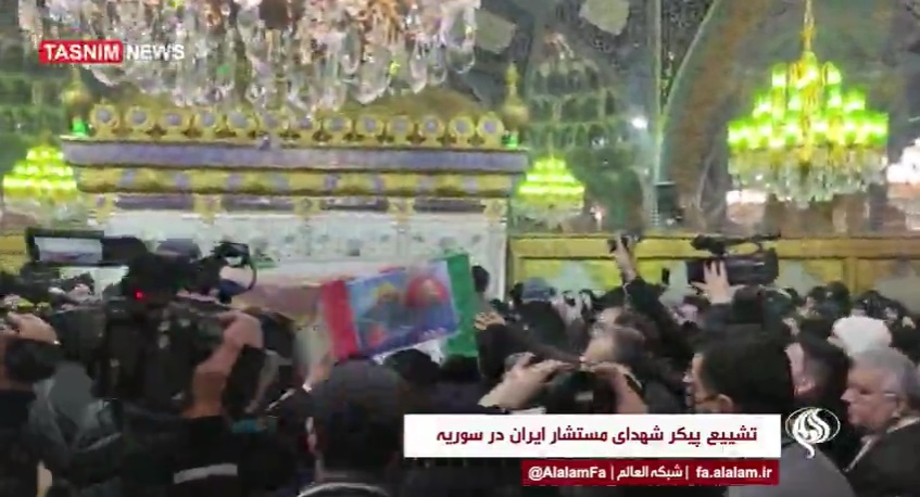 فيديو | تشييع الشهداء القادة من مستشاري حرس الثورة في حرم السيدة زينب (ع)