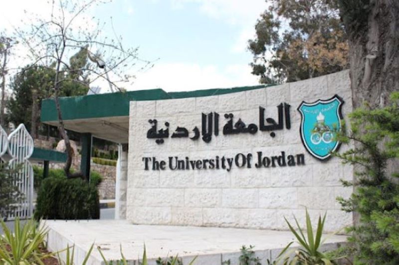 Jordan students withdraw int’l contest in solidarity with Palestine