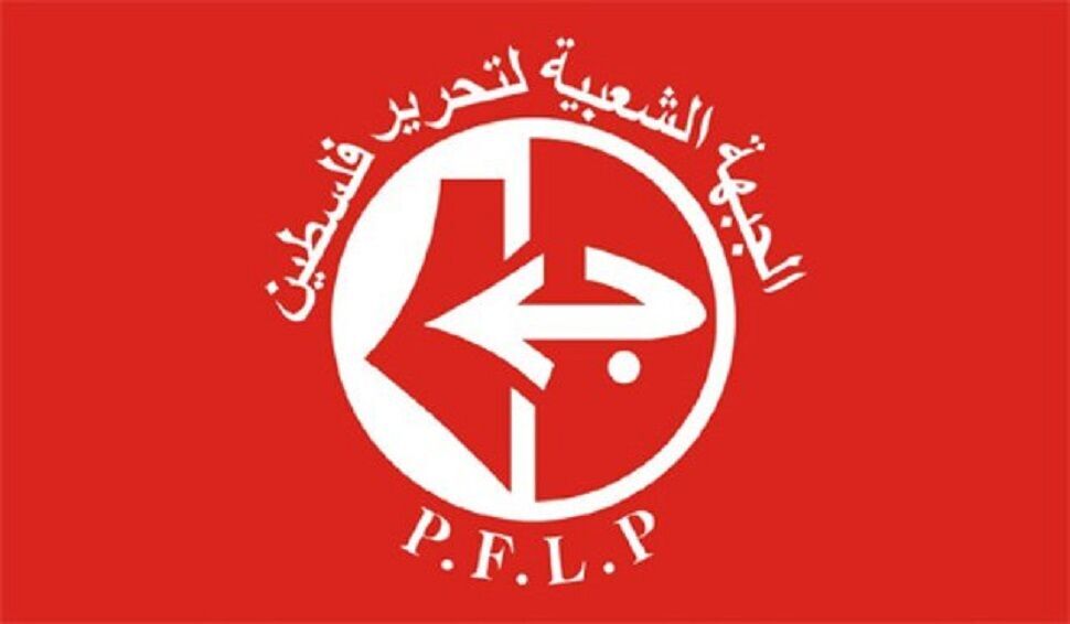 Biden's plan aims to sabotage Palestinian cause: PFLP