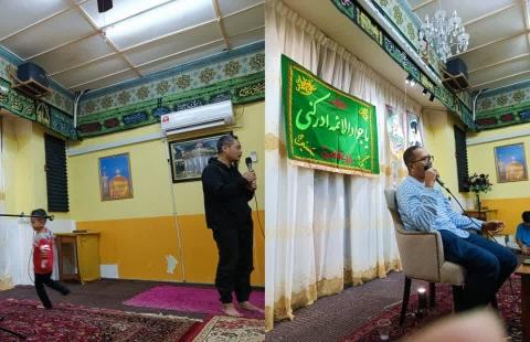 Perayaan Milad Imam Syiah ke-9 Digelar di Hauzah ar-Ridha Malaysia