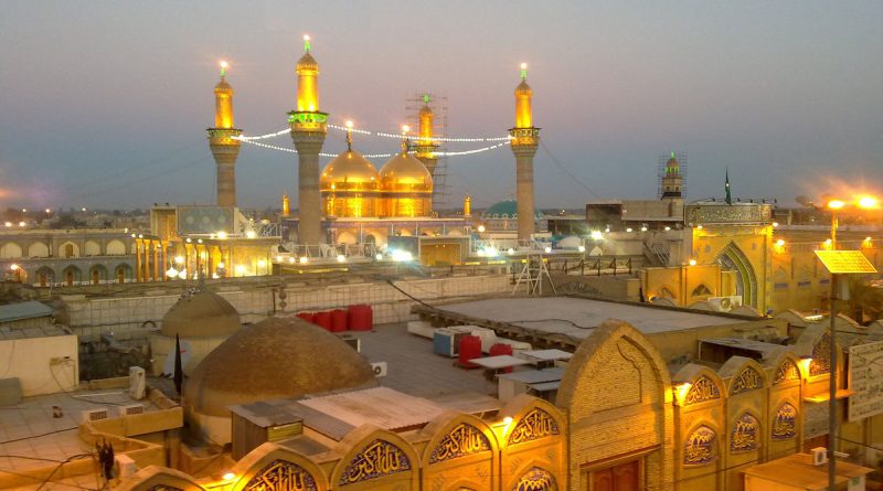İmam Muhammed Taki Cavat (a.s)