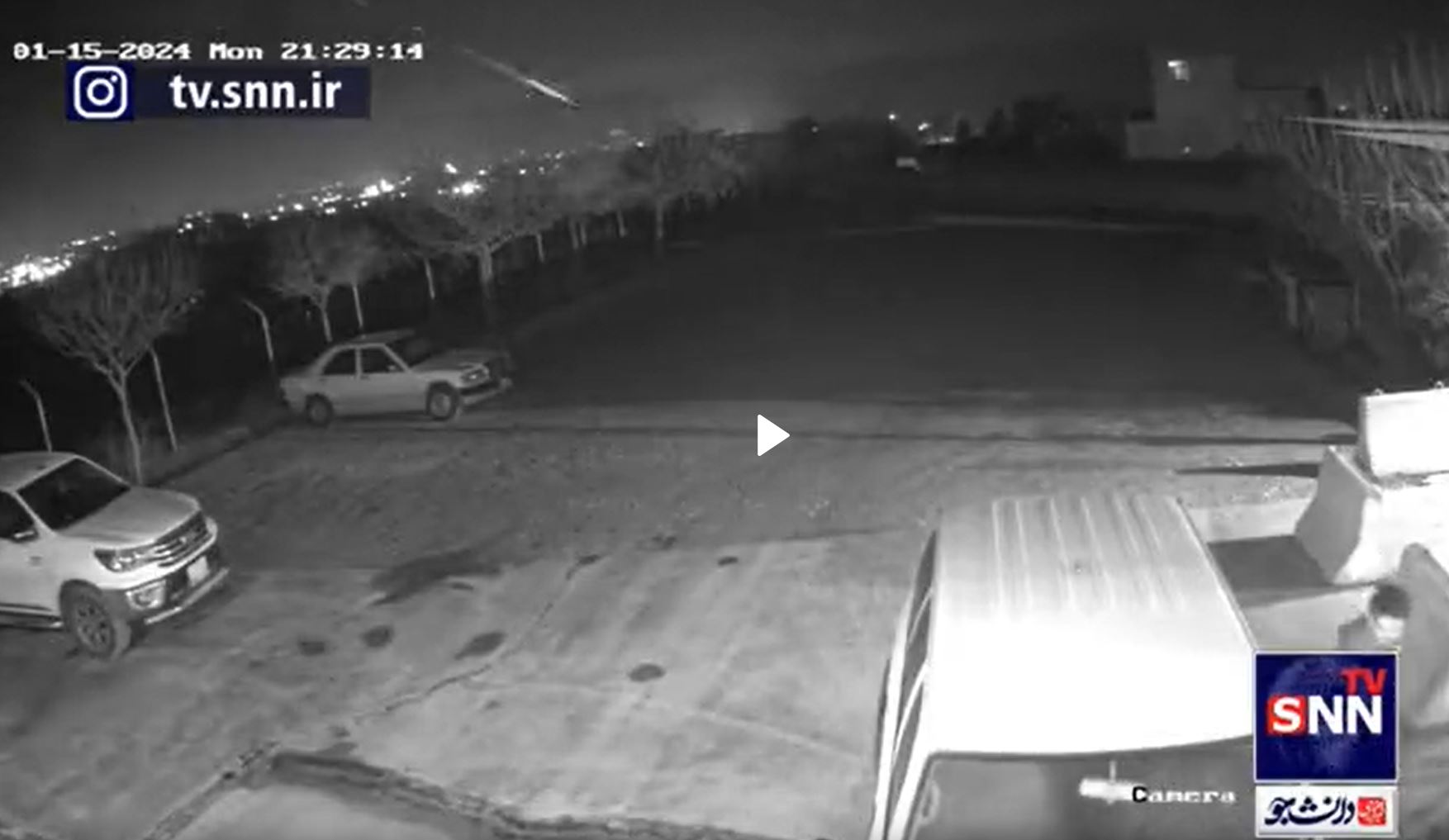 New footage of moment when IRGC missiles hit Mossad headquarters in Erbil, Iraq