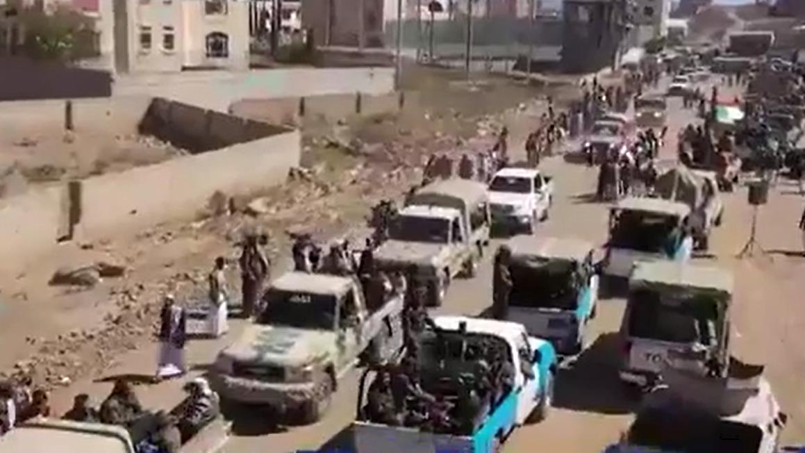 فيديو | إعلان النفير العام في صنعاء لمعركة الفتح الموعود نصرة لغزة وردا للعدوان الامريكي البريطاني