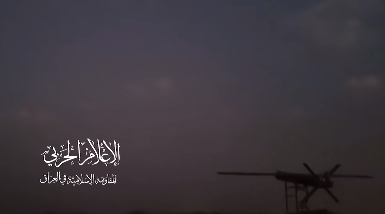 فيديو | المقاومة العراقية تقصف ميناء إسدود شمال قطاع غزة