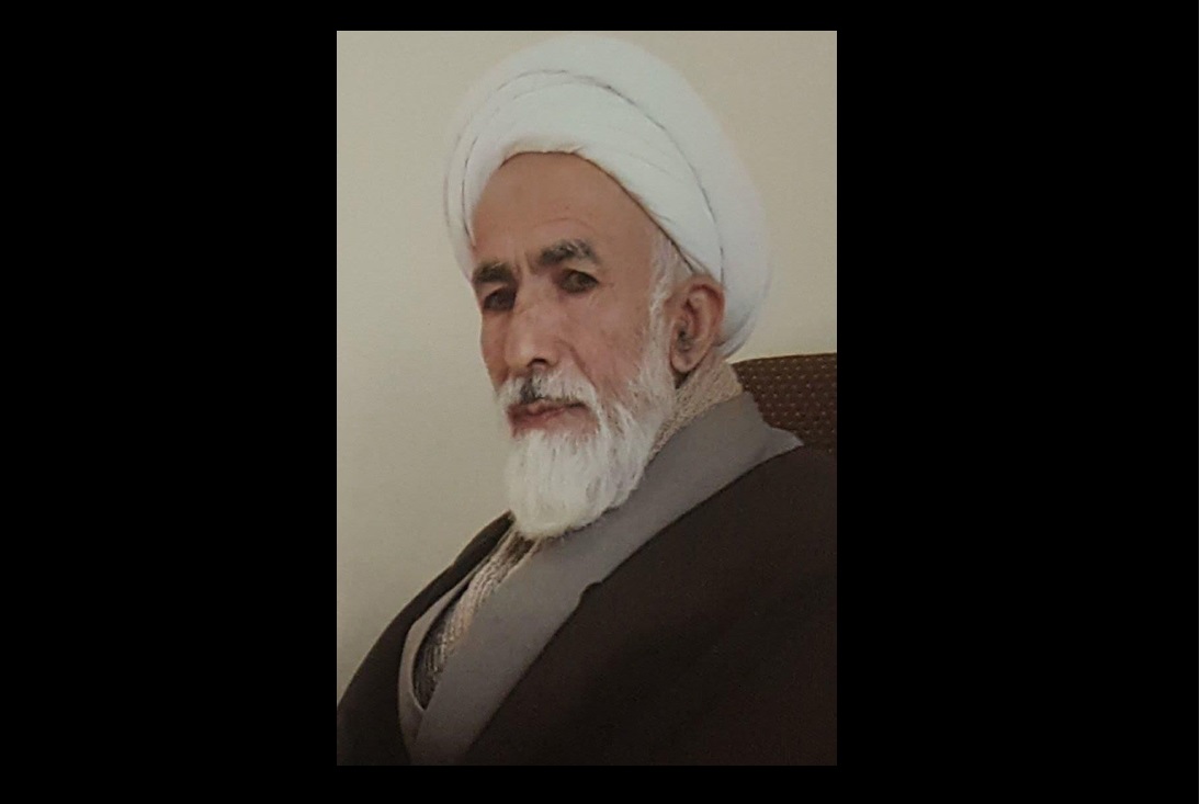 وفاة آية الله "أحمد أمين الشيرازي" من أساتذة الحوزة العلمية بقم/ تعزية إلى زميل