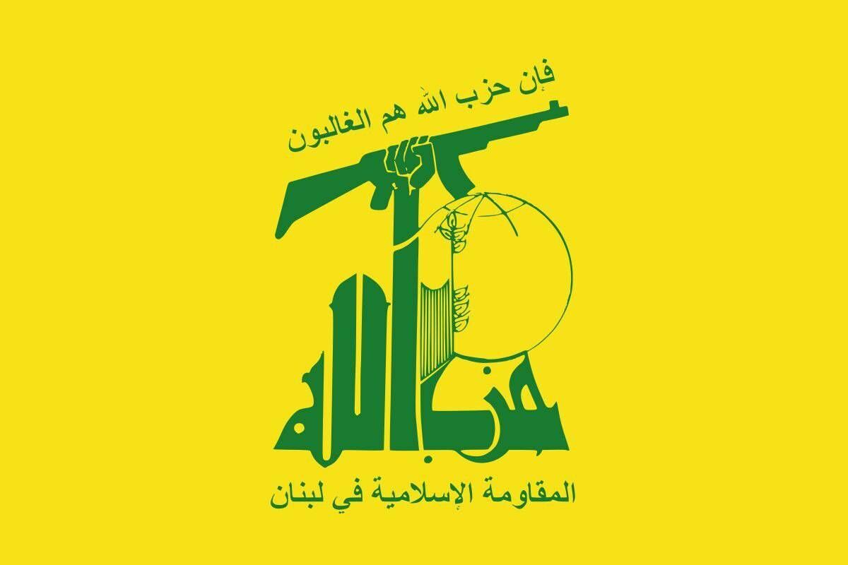 Hezbollah: Resistance fighter martyred in Israeli attack on Lebanon