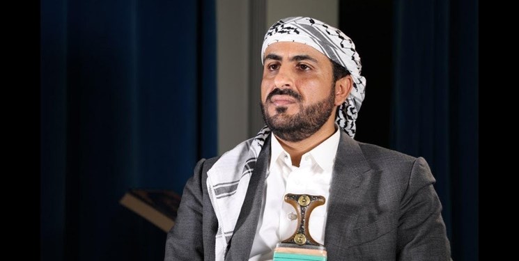  Yaman Tidak akan Membiarkan Kedaulatannya Dilanggar