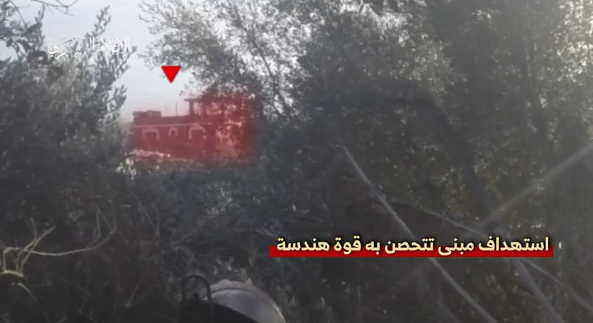 فیديو | القسام ينشر توثيق العملية المركبة ضد جنود وآليات الاحتلال شرق مخيم المغاز