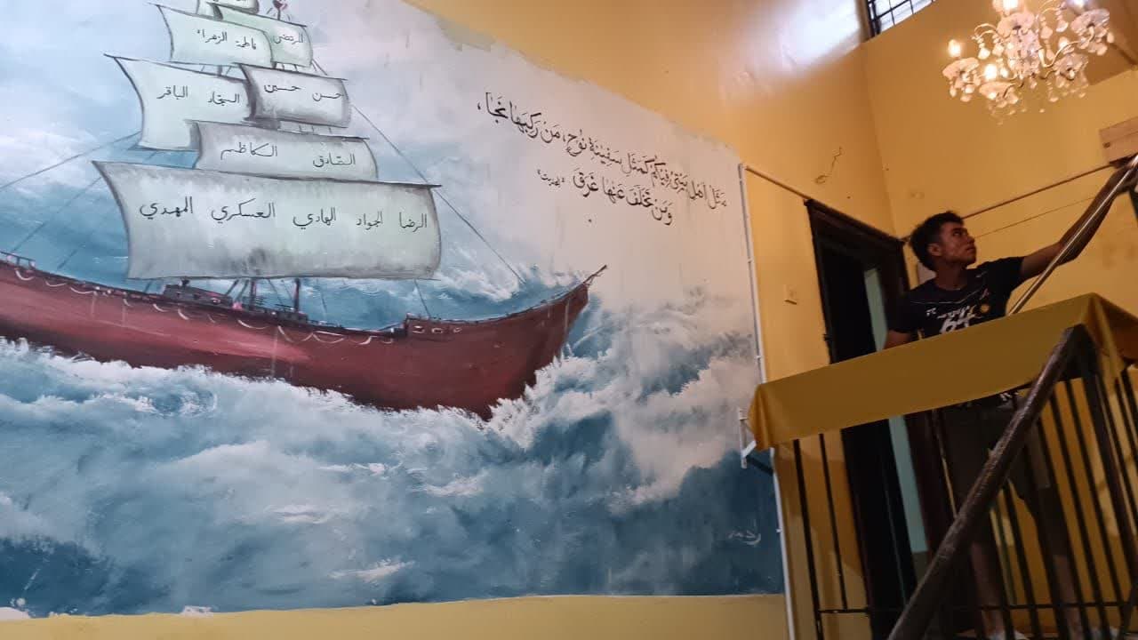 تلوين مركز الإمام الرضا (ع) في ماليزيا بمناسبة ولادة امير المؤمنين (ع)